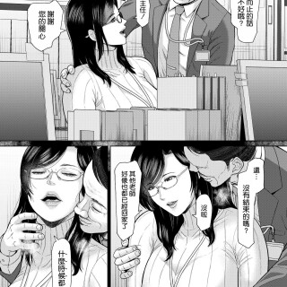 08_pmtm