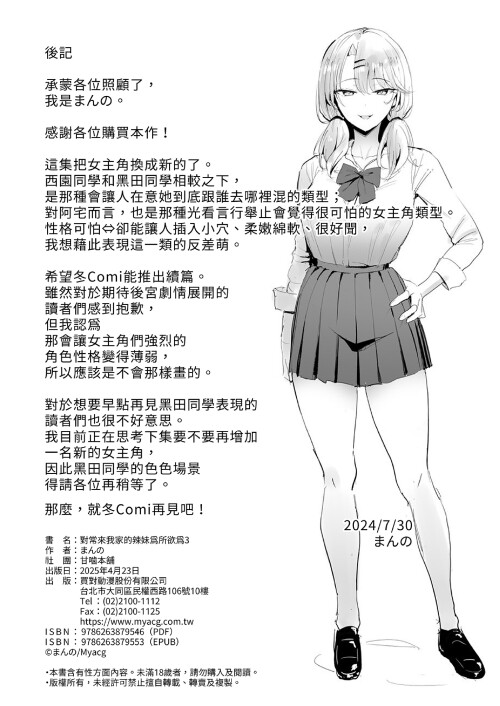 103.jpg