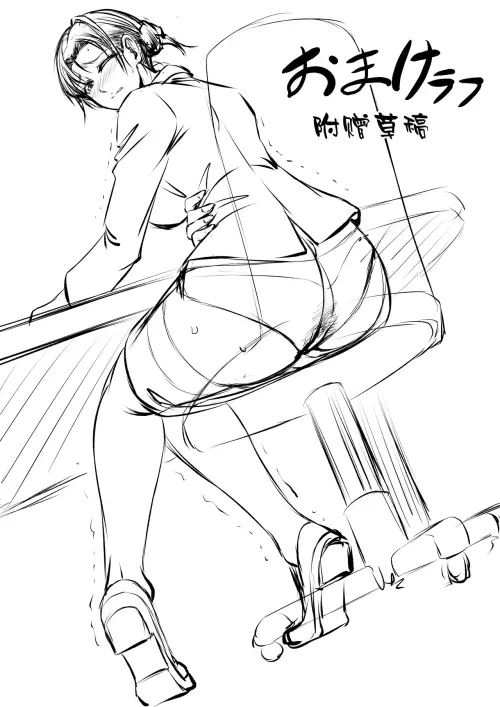 103.webp