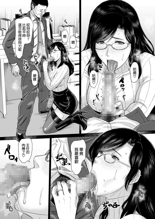 12_bwxa.jpg