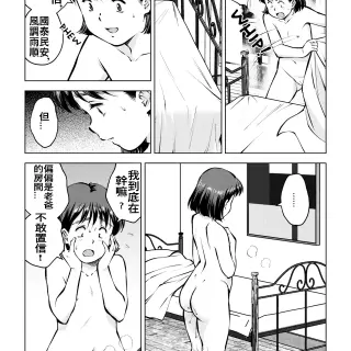 13ec03a8445240c726