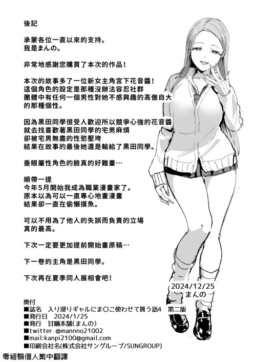 167.jpg