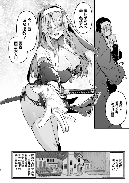 18_vifk.jpg