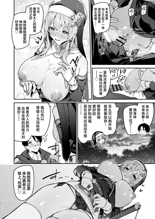 26_xikhcb86479458448380.jpg