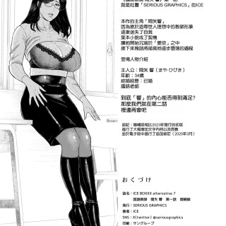 39_kptp