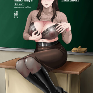 41_iepg