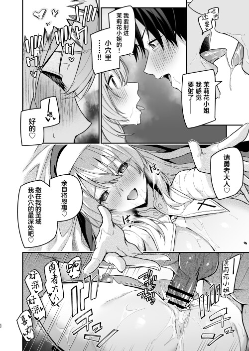 50_nbki33d27e8c3a2b9fe7.jpg