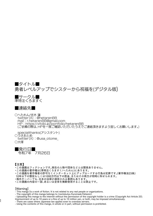 60_gpqj351a165d4a16618c.jpg