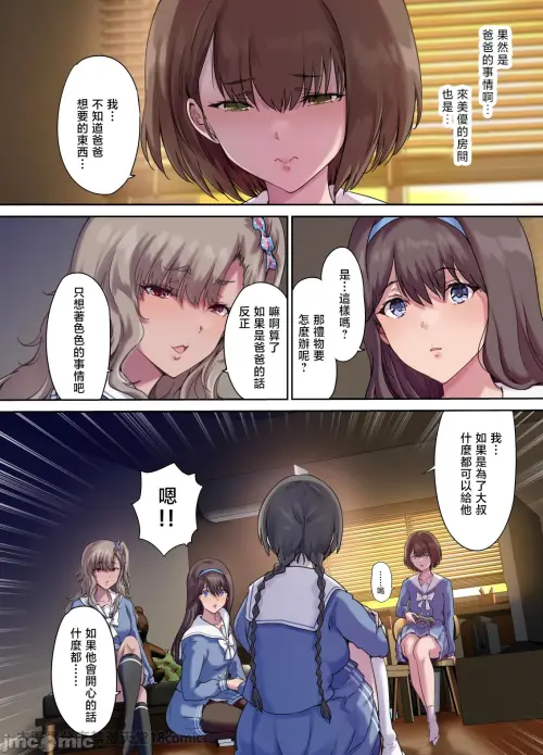 00003.webp