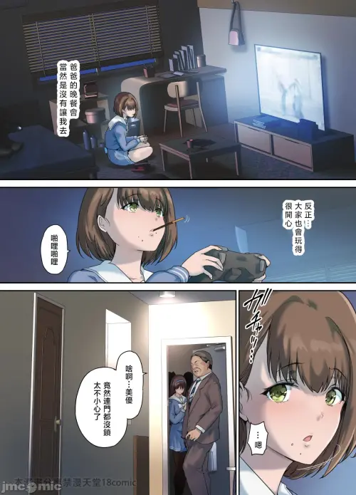 00015.webp