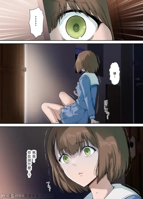 00023.webp