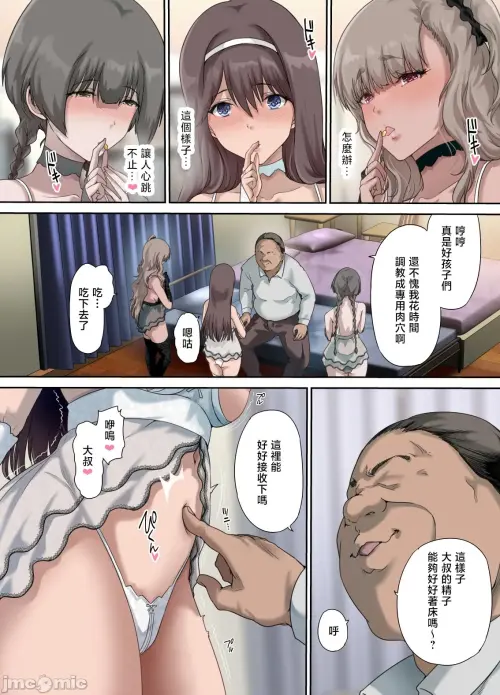 00025.webp