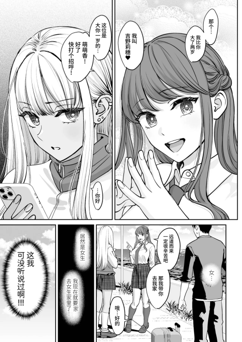 007.png