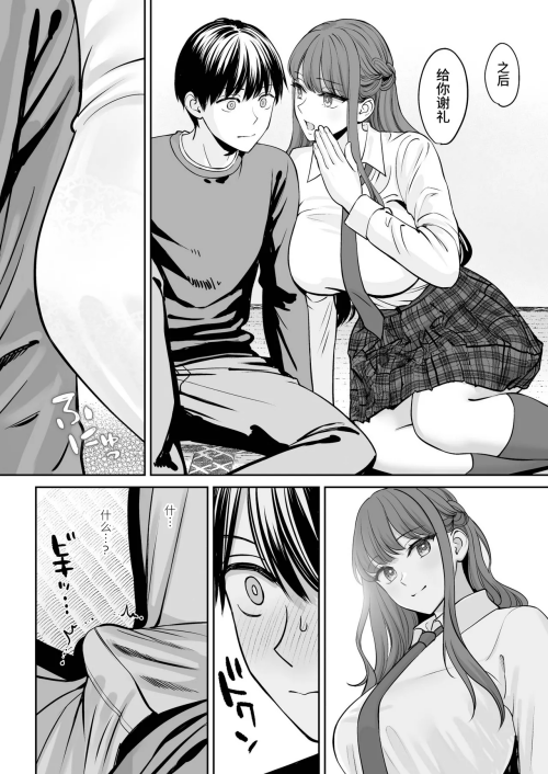 012.png