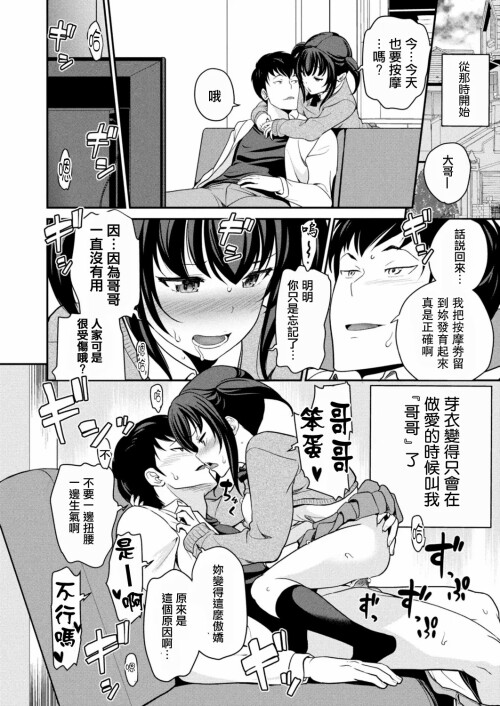 103d104078cb0ba2b5a.jpg