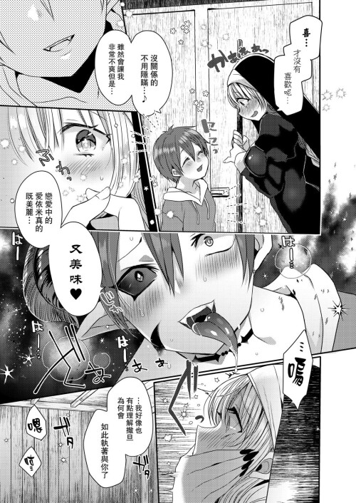 133f5b9db9747d53de2.jpg