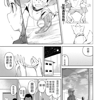 13_vmdda96244a13248af4b