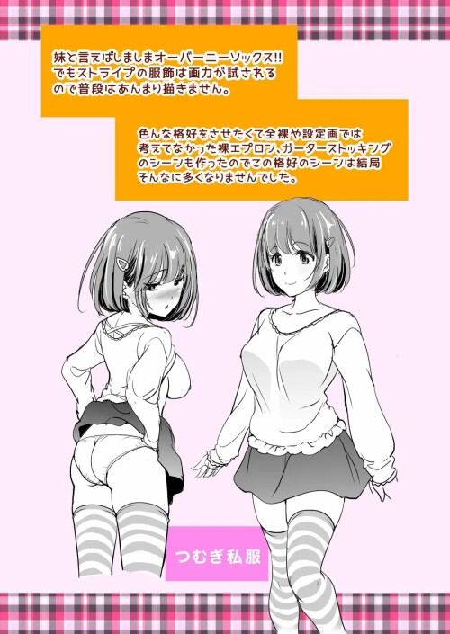 198.jpg