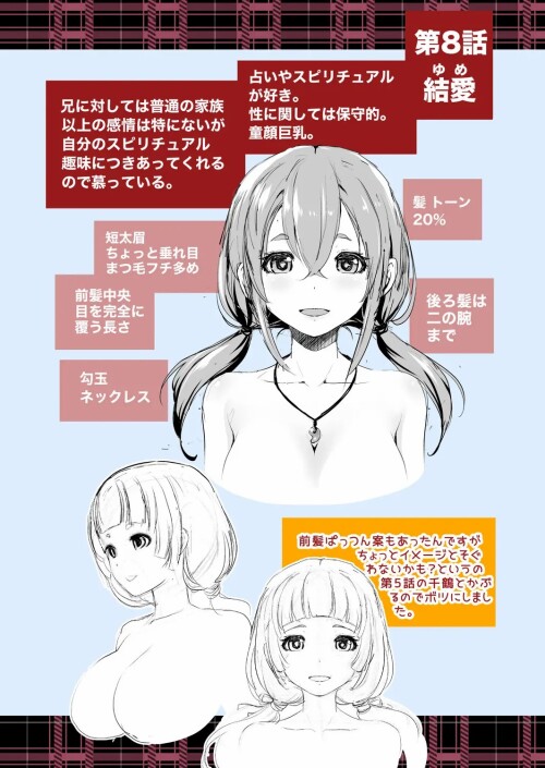 223.jpg