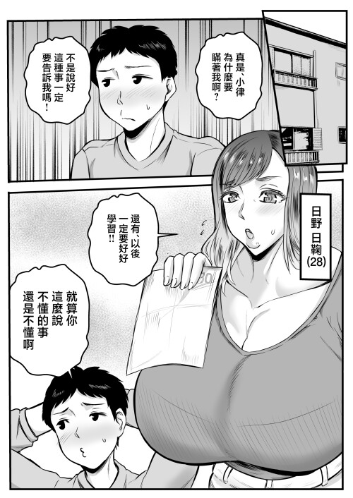 0001.jpg