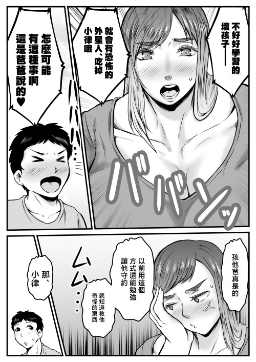 0003.jpg