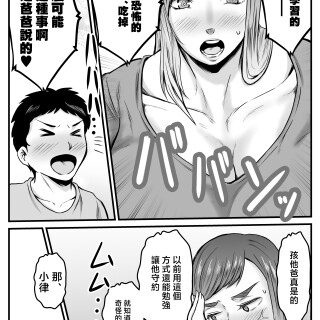 0003