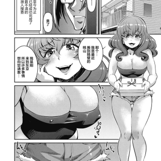 067