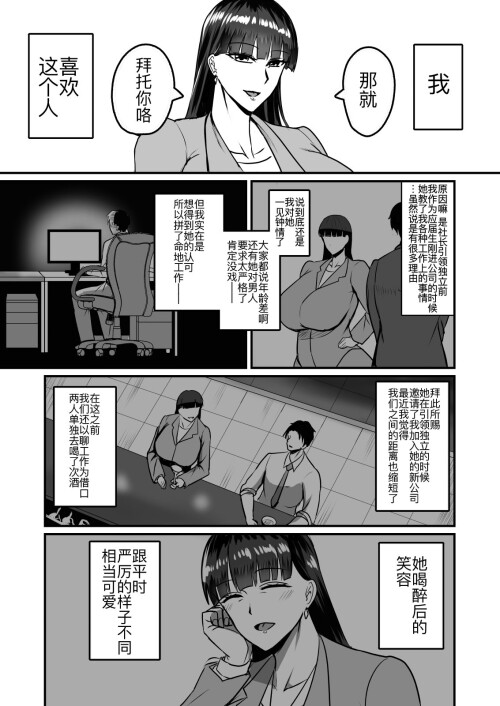 06_gehd.jpg
