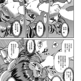 110