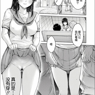 129
