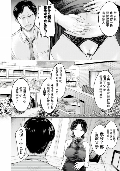 20454fd5b4fe1038a52.jpg