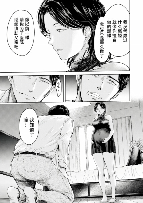 205060a639621072ee5.jpg
