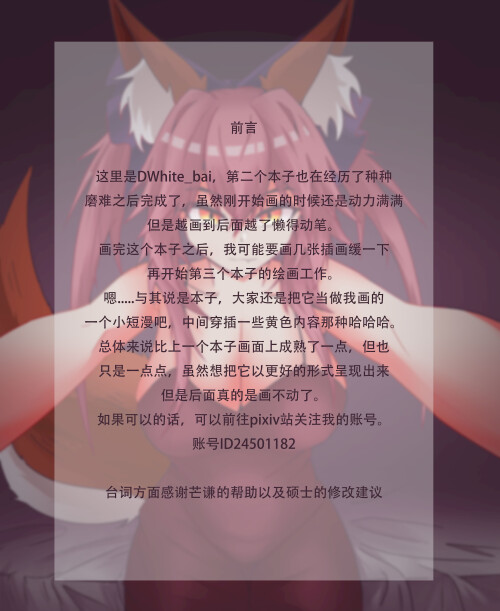 02_davk3f6c65a57582fa77.jpg