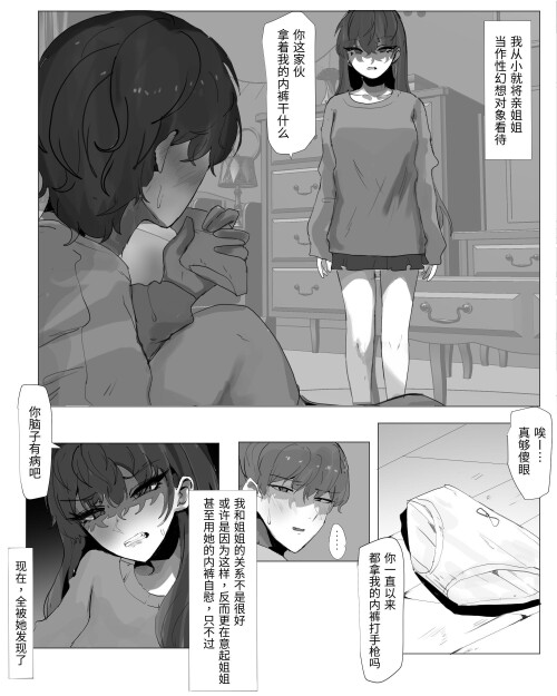 02_digk.jpg