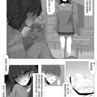 02_digk