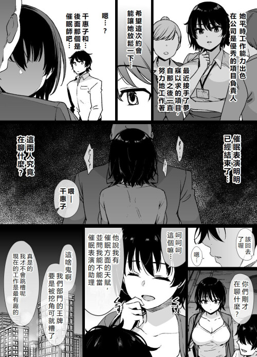 02_iwdo.jpg