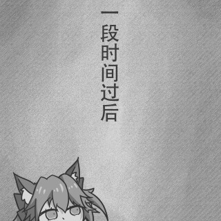 06_wdhq