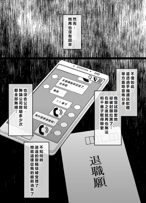 07_nngo.jpg