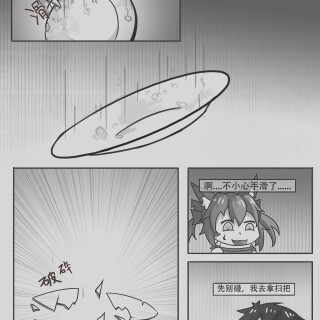 10_dfks
