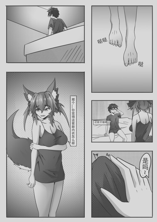 19_krrv.jpg