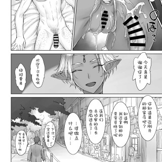 22_nbuy