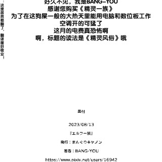 24_leqr