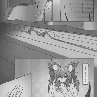 30_asbj
