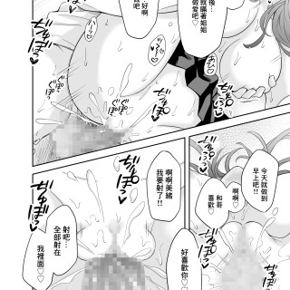 36_isqt