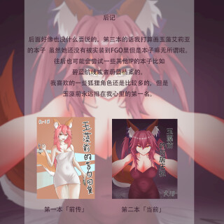 38_yqqmcace77414f691660