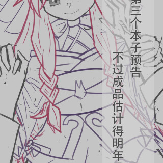 40_bvah2cee2914e6ad52a3