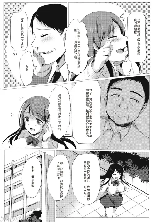 005.webp