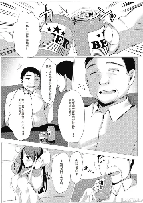 006.webp