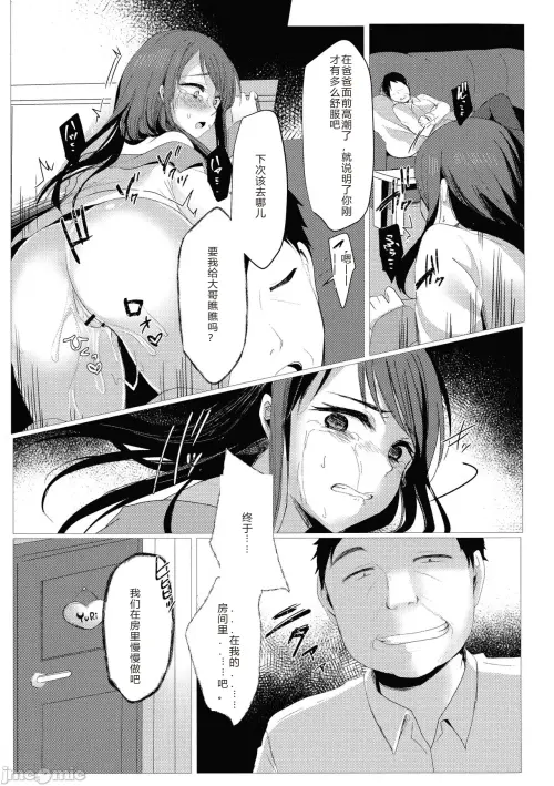 016.webp