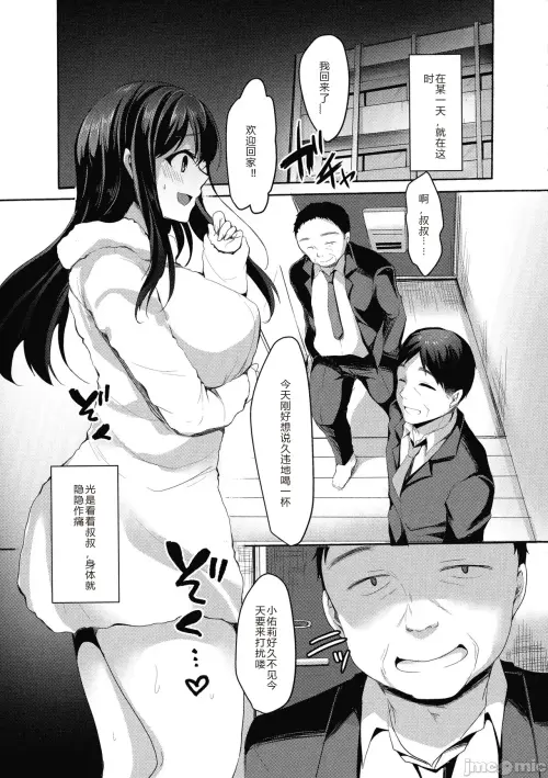 074.webp
